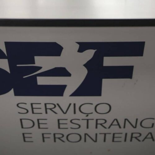 SEF, иммиграционная служба Португалии, будет ликвидирована в октябре